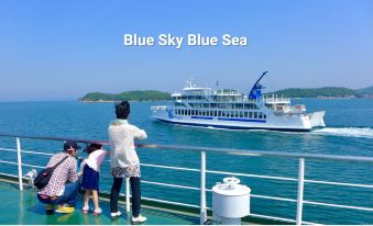 Blue Sky Blue Sea 202