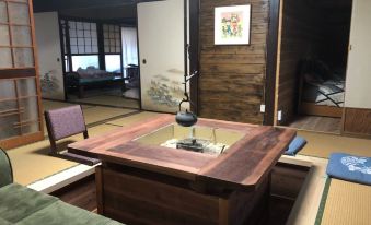 An Inn in an Old Folk House