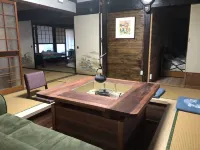 An Inn in an Old Folk House