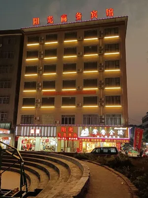 Beiliu Sunshine Business Hotel - Posadas