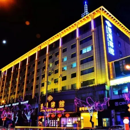 Jingtai Jingdian Hotel