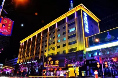 Jingtai Jingdian Hotel فنادق في جينغ تاى