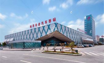 Colour Hotel (Nanchang west station)