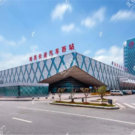 Colour Hotel (Nanchang west station)