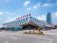 Colour Hotel (Nanchang west station) Hotels in Nanchang