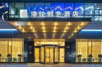 Quality Hotel Chengdu Hotels in Chengdu