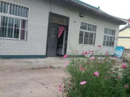 Jingyuan Guiyuan Homestay