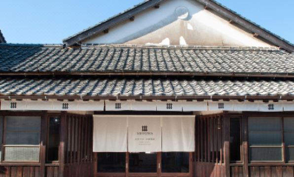 Nipponia Izumo Hirata Cotton Road