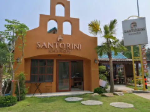 スチャダー ヴィラ
