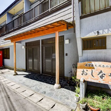 Minshuku Oshinaya