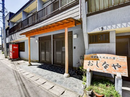 Minshuku Oshinaya