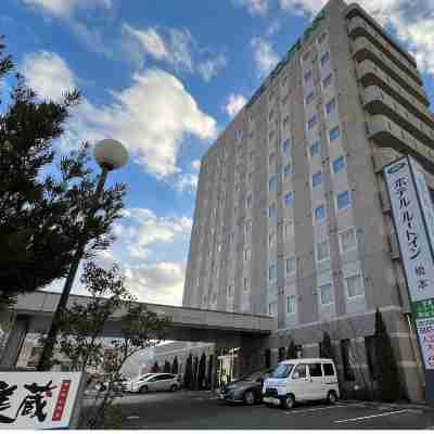 Hotel Route Inn Hashimoto Hotel Exterior