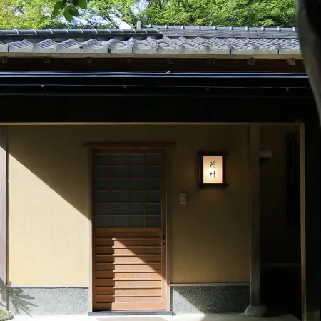 Tsuchiyu Bettei Satonoyu