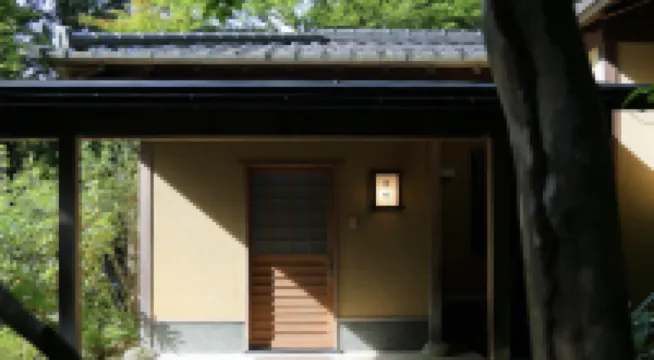 土湯温泉 辰巳屋山莊 裏之湯