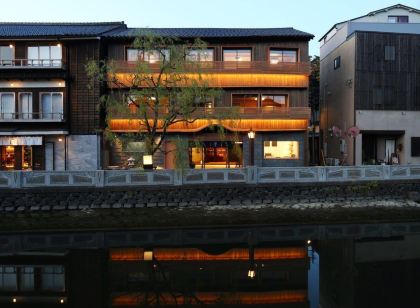城崎溫泉一日屋