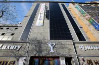 Incheon (Seogu) Yeon Hotels near Ara Seohaegabmun (West Sea Lock) Certification Center Cheongna International City