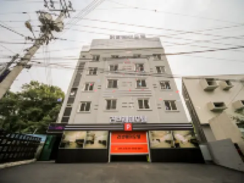 Gyeongsan Love Way Hotels in Gyeongsan-si