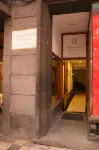 Hotel Catedral Hotels in 