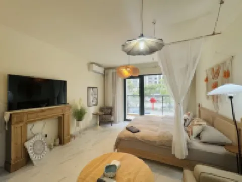 拾柒舍公寓（金花茶大道2號分店）