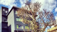 Shionoka No Yuyado Hamamurasaki - balneario
