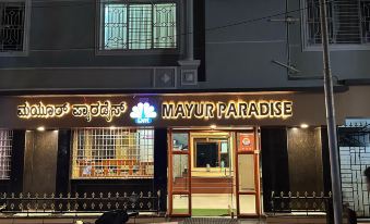 Mayur Paradise