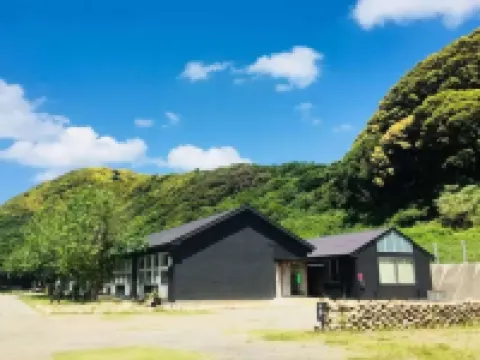 Shirahama Schoolhouse Hotels in Minamiboso