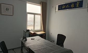 Chazhuan Cabin Tea, Calligraphy, Painting Leisure Accommodation in One (Huaxia Road)