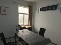 Chazhuan Cabin Tea, Calligraphy, Painting Leisure Accommodation in One (Huaxia Road) Hotel in zona Xi'an Fanyi University (East Area)