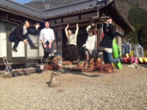 เกสต์เฮาส์ วาราบิ โรงแรมในมิโนะ