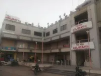 The New Holiday II Hotels in Mehsana
