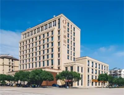 Orange Hotel (Zhoushan Banshengdong Wharf) Hotels in Zhoushan