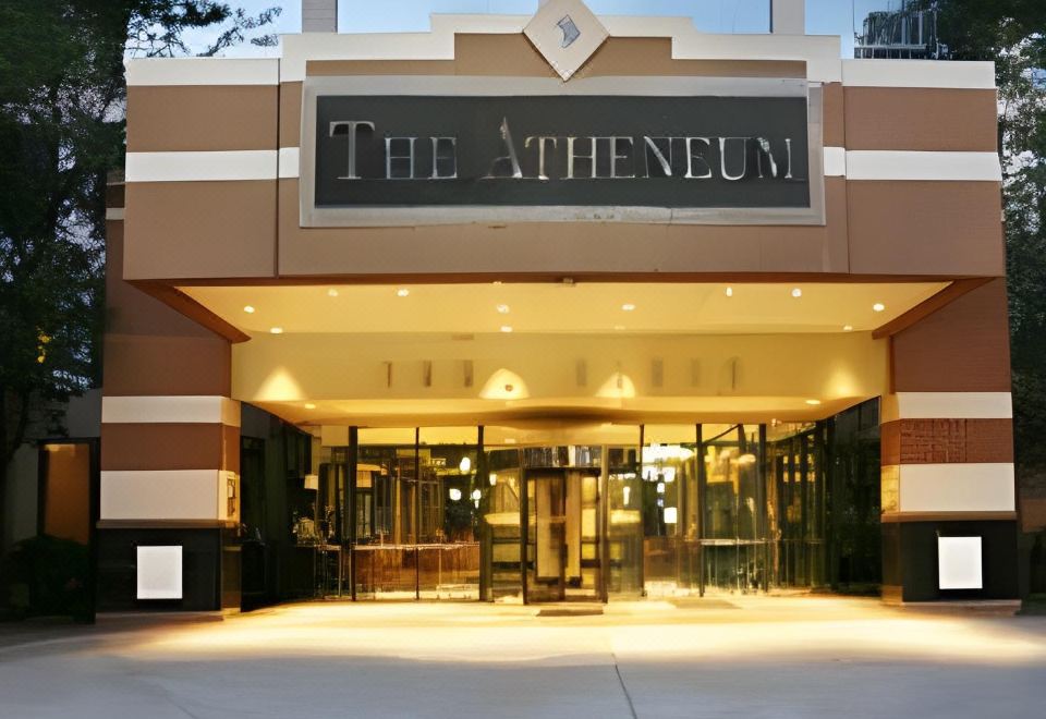 3. 애서니엄 스위트..