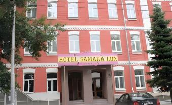 Hotel Samara Lux