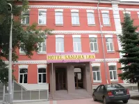Hotel Samara Lux Hotels in 