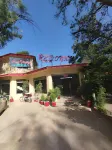 Red Onion Hotel & Restaurant