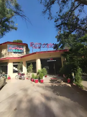 Red Onion Hotel & Restaurant Hotels in Abbottabad