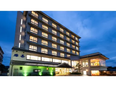 Kaisyu Hotels in Kyōtango