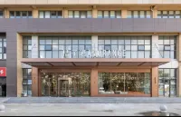 Orange 호텔 (난징사즈촨웨이라이왕뤄마을 ) 장닝 아이칭쑤이다오(강영 애정추도) 주변 호텔