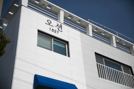 Gyeongju Ocean Pension 1527 Отели рядом с достопримечательностью «Submerged Tomb of King Munmu»