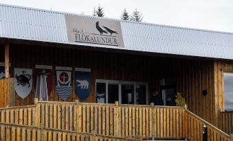 1. 호텔 플로칼륀뒤..