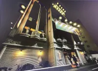 G-Topia Capsule & Sauna Hotels in Kamagaya