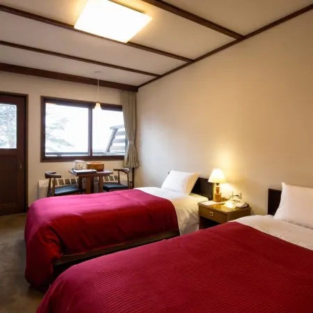 Seisen-Ryo Lodge