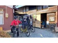 Hostshare type LongHills Eco Guesthouse  Cafe Hotels in Minamiminowa