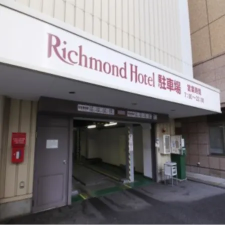 Richmond Hotel Utsunomiya Ekimae