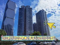 Lianyungang Woyao Cycling Inn Seascape Qingshe B&B (Zaihaiyifang Park Branch) Hotel a 