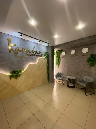 Karavan Hotel Отели рядом с достопримечательностью «Историко-краеведческий музей г. Уссурийск»