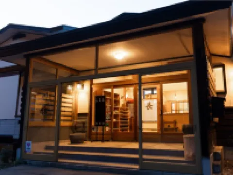 Kawacho Hotels in Shizukuishi