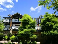 Naluwan Villa Отели рядом с достопримечательностью «У-Цзян»
