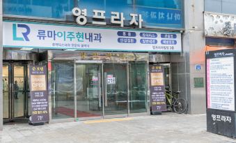 화정 호텔 준 썸네일