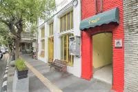 布拉加波普萊爾青年旅舍 - 青年旅館